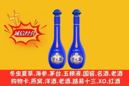 合肥肥东县求购回收名酒梦之蓝价格